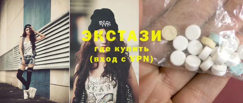 Ecstasy таблы  МЕГА ТОР  Белебей  где найти  