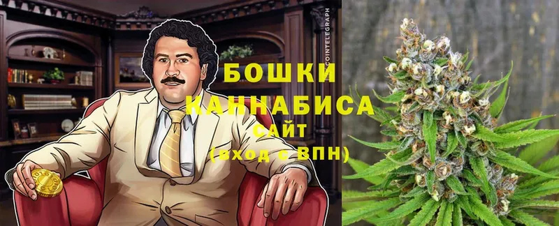 MEGA сайт  Белебей  это как зайти  Каннабис LSD WEED 